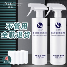 һ��ʽ�๦��ȥ�ۼ��ÏN���͟��C�坍ԡ�Ҏ���ɳ�l������ϴ��