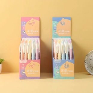 Wholesale Genuine Chenguang K0301 Student Triangle Positive Finger Protection Grip Mechanical Pencil 0.5/0.7 Automatic Pencil