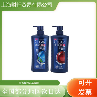 ��Pϴ�lˮ750ml��Ůʿ��ˬ����ˮ��ϴ�l¶175ml�ڱ����ò�ُ���l