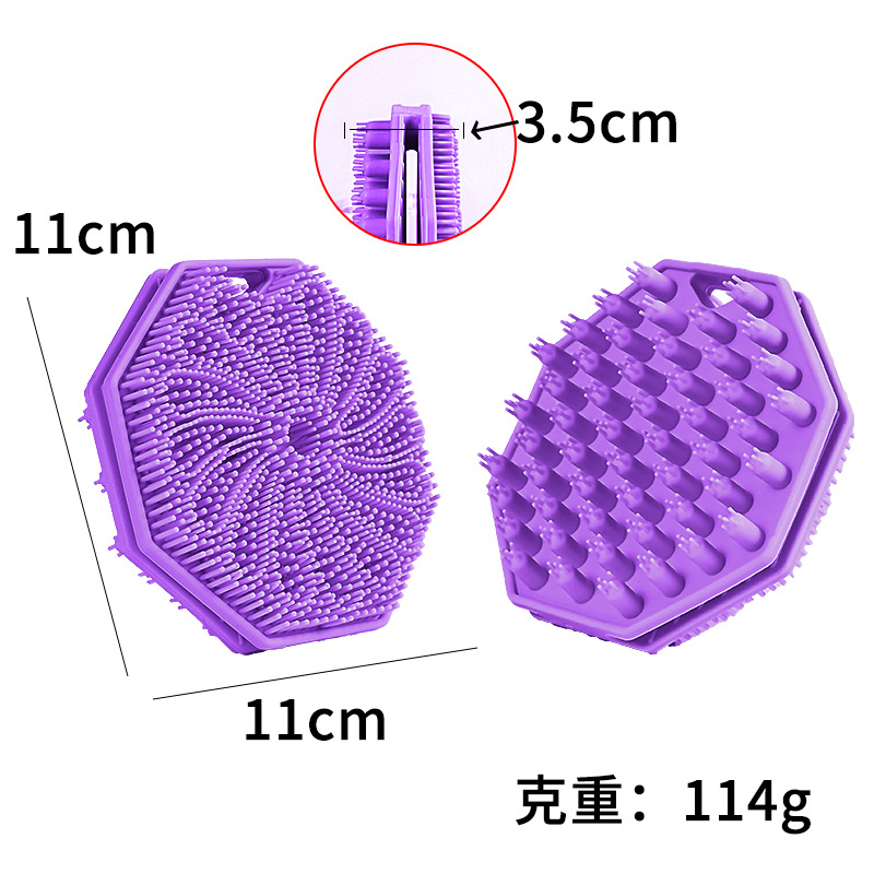 다각형 양면 브러시(보라색)
