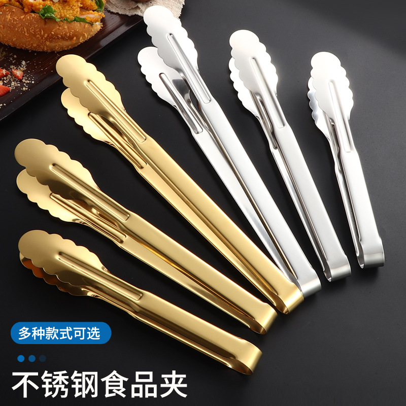Stainless Steel Food Clips, Golden Plum Blossom Clips, Non-Slip and Anti-Scalding Food Clips, Bread Clips, Baking Barbecue Clips, Steak Clips