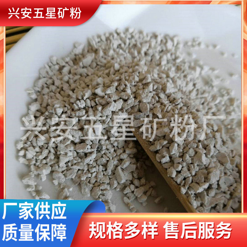 工业水处理氧化钙颗粒 鱼塘养殖氧化钙颗粒 水产用氧化钙颗粒