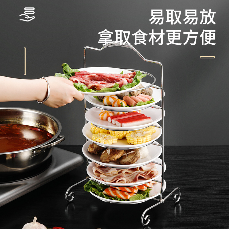 不鏽鋼多層碟架魚盤架置物架撈盤子架火鍋創意擺盤架子烤肉店餐具