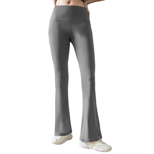 Micro-flare women's fitness tight-fitting butt-lifting quick-drying breathable high-waist slimming elegant wide-leg sports yoga bell-bottom pants