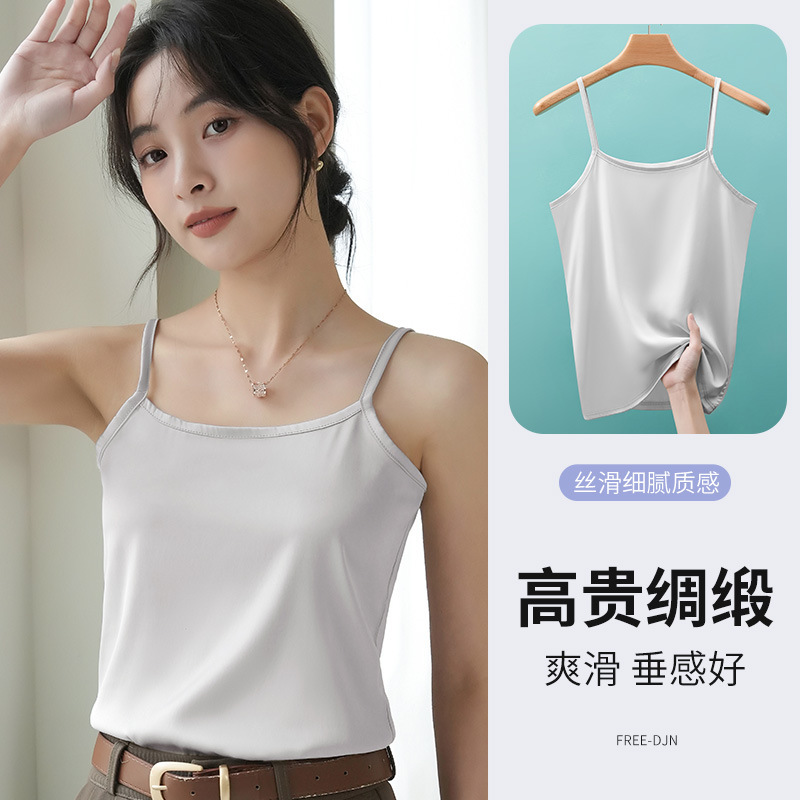 吊带背心女白色仿真丝外穿西装夏季薄款打底内搭V领醋酸缎面上衣