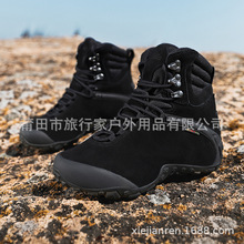 【爆】最新祥冠升级版登山鞋户外 情侣鞋军靴防 水防 滑耐 磨徒步
