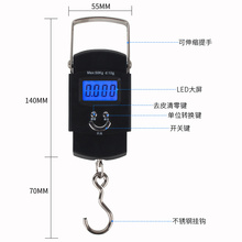 高精度电子秤家用小型0.01g茶叶称黄金珠宝秤迷你天平秤克称