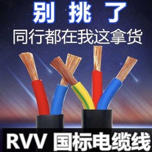 ������|��2о3о15 2.5 4ƽ��������ò����Դ��ˮ�������L늾�