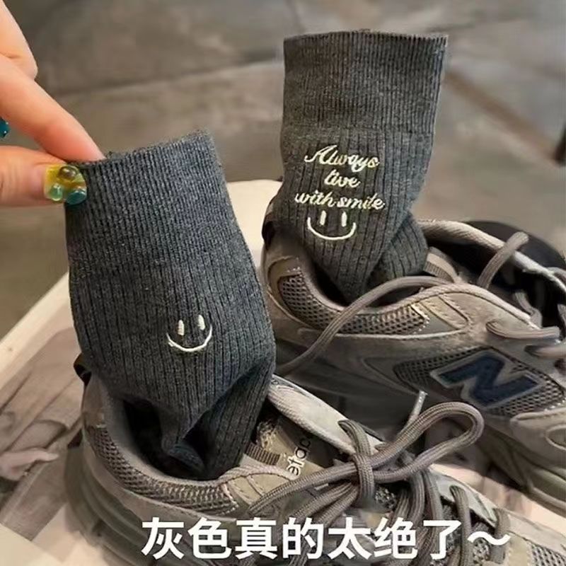 Ab Asymmetrical Smiley Face with Shark Pants, Yuanyang Socks for Women, Mid-Calf Outer Wear Ins Trendy Street Autumn and Winter Stockings