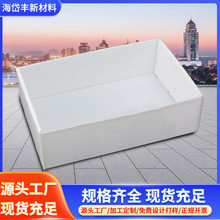 中空板冷冻虾盒可印刷折叠冷链包装盒虾箱海鲜包装盒水产周转箱