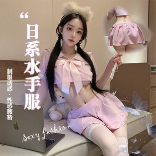 ��Ȥ������Ó�Ը�����͸ҕ�����°���ȹ�Ʒ�����ȹ�T����w���bŮ