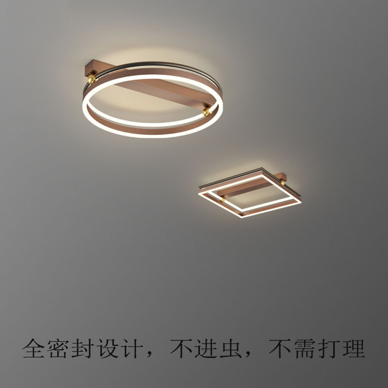 Lights