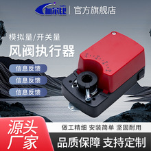 늄��L�y�������_�P��220vģ�M��24v�ş��C���Ƕȿ���������