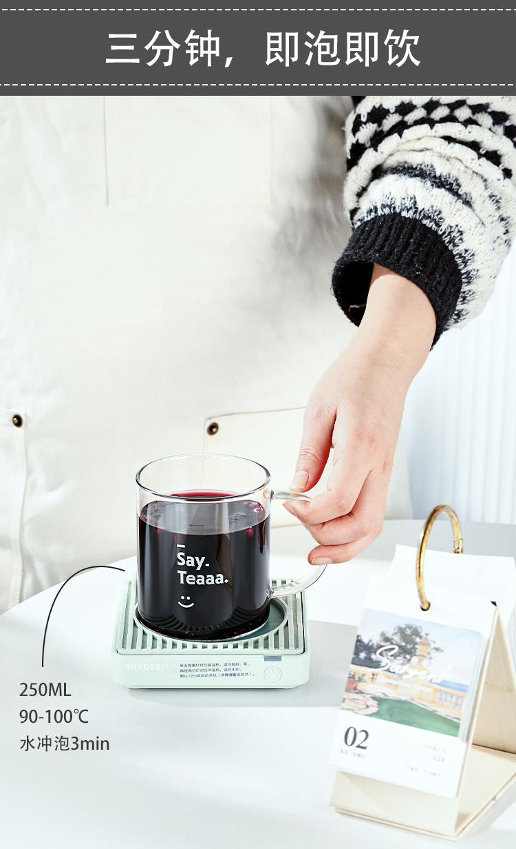 Five Black Herbal Tea (Wu Hei Cha) — Black Bean, Black Rice, Black Goji, Mulberry & Black Sesame Blend key features