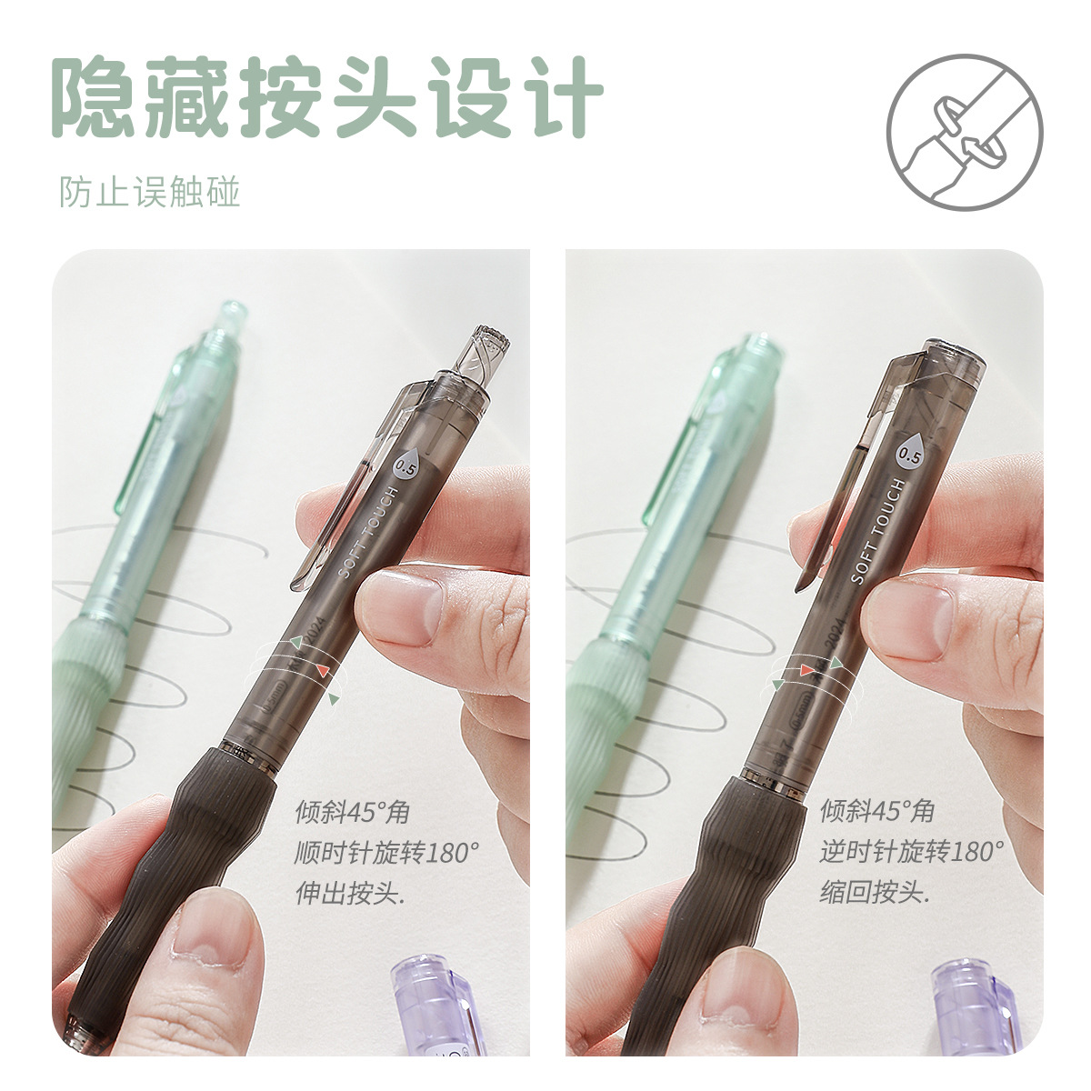 허슈오 139 너무 부드럽고 감압 덮개 신선하고 고품질 클릭온 젤펜 학생 사무실 0.5 검정 물펜