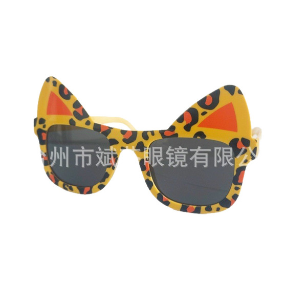 Retro sunglasses for children and adults