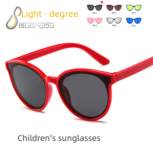 Korean version parent-child fashion sunglasses unisex children's sunglasses trendy personalized glasses for kids