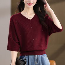 独特漂亮蝙蝠衫春秋外穿宽松毛衣2025新款妈妈打底衫遮肚显瘦大码