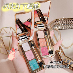 Winnie the Pooh 3 Colors Diamond Sparkling Pearl Eyeshadow Earth Smoke Eye Super Shiny Winnie the Pooh