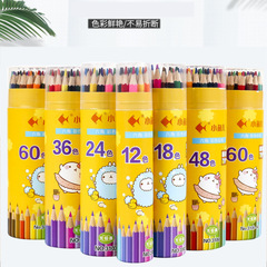 小さな魚の木のない色鉛筆36色は色鉛筆48色の絵を拭くことができます。