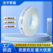 BLVB �Xо������ϩ�^��늾� ֧�����l