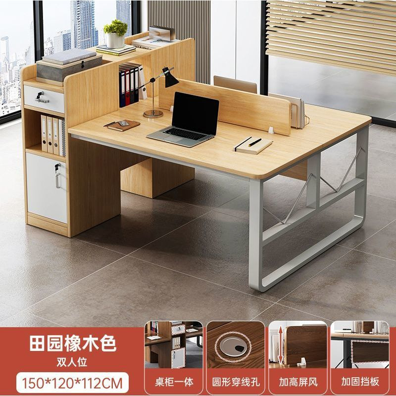 【보드 업그레이드#【2인용】북미산 원목 무늬목 색상 150cm