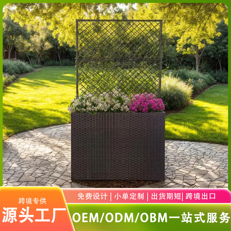 Outdoor Balcony Courtyard Rattan Flower Stand Hotel Decorative Flower Box Privacy Screen Iron Art Outdoor Balcony Courtyard Rattan Flower Stand Hotel Decorative Flower Box Privacy Screen Iron Art