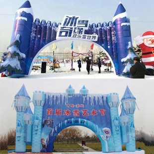 ѩ���Θ��������T��ͯ�����Θ��LͲ��ģ���T�㽶���Ӻ�ͯ��ѩ