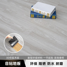 pvcذNճľyhĥȼˮ÷¼Ӻʯlvtzذ