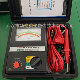 其他电工仪器;试验变压器;电阻测量仪表