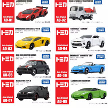 TOMY多美卡仿真合金车模型AO亚洲限定系列中国特制玩具车收藏汽车