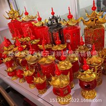 ���]����x ���������� ����� ��ӟ� ��Ĺ�� ʮ���ω��� �R��