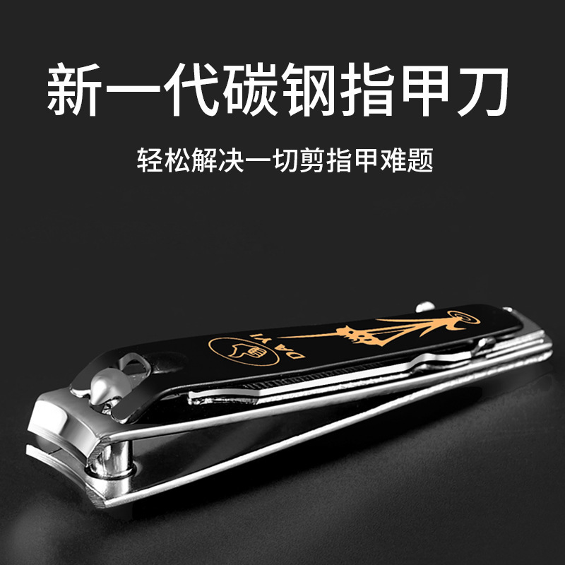 Tortadora de uñas un solo cortador de uñas artesanía alemana conjunto de pinzas de uñas herramientas de manicuría para el hogar pinzas de manicuras