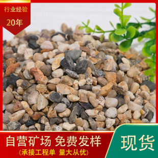 �S�����l����Z��ʯ��ů�����ʯ���^�V�Ͻ��B䁵����lʯ�^��ʯ