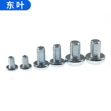 Ԅ܇ӹ~Cӹ㲿ǘ˙Cӹ֧ցD 