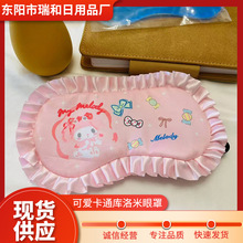 �羳��óins����ͬ��ɰ���ͨ�������ڹ����ֹ�������