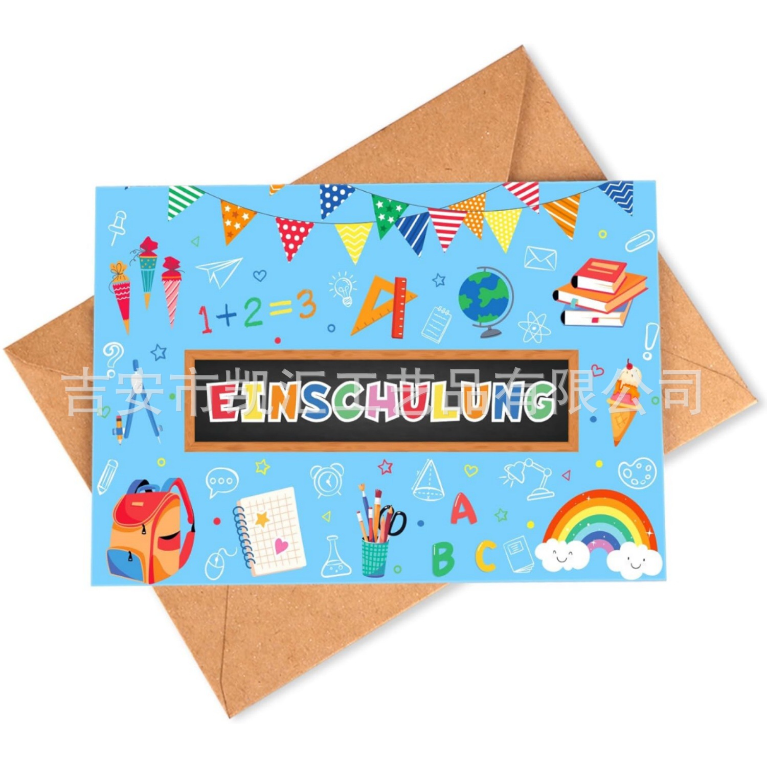 Envelope for school entrance at the start of school season