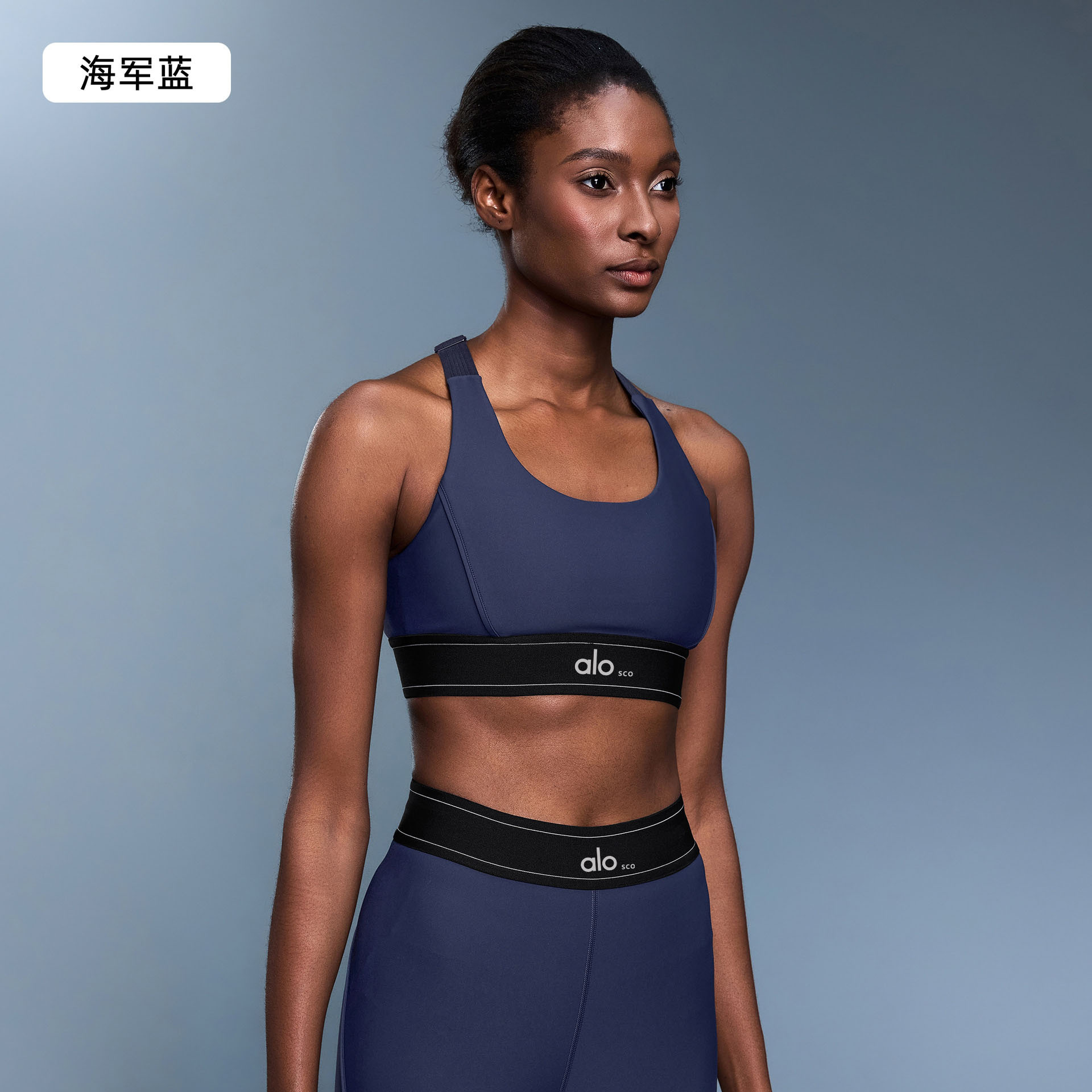 LOSCO cintura alta elevación de cadera acondicionamiento físico panty de alta resistencia antichoque ropa interior deportiva de colación desnuda sensación de yoga set