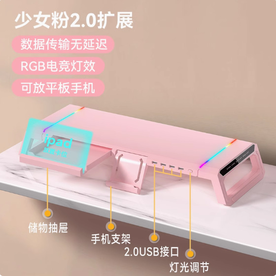 Core bingzun T1 soporte de monitor de ordenador multi-función soporte de escritorio plegable base de almacenamiento