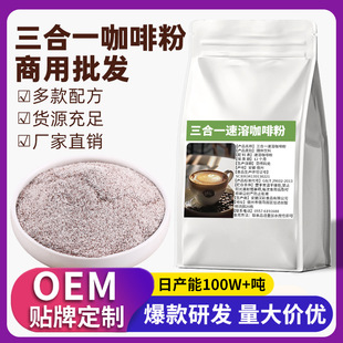 ���ܿ��ȷ۴��ԭ�����l�̿�ԭζg7�{ɽ�Lζ�����؝�����һ���ȷ�