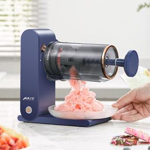 New hot-selling continuous ice machine electric ice machine home DIY homemade delicate and convenient cross-border tremolo