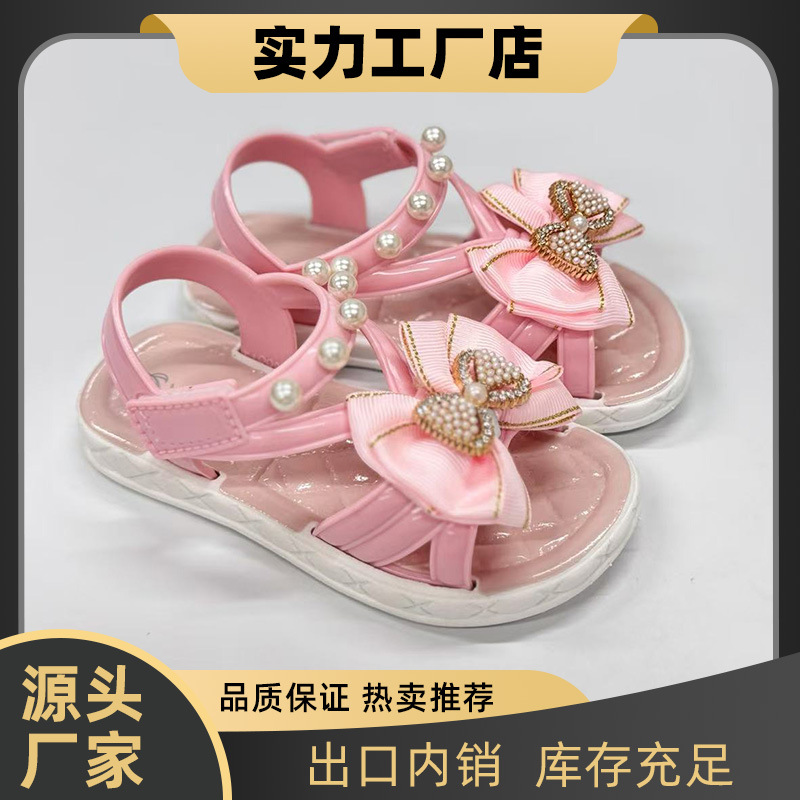 Sandalias de verano para niñas nuevas fábricas de comercio electrónico para exportaciones al por mayor para niños pequeños y medianos niñas velcro antideslizante