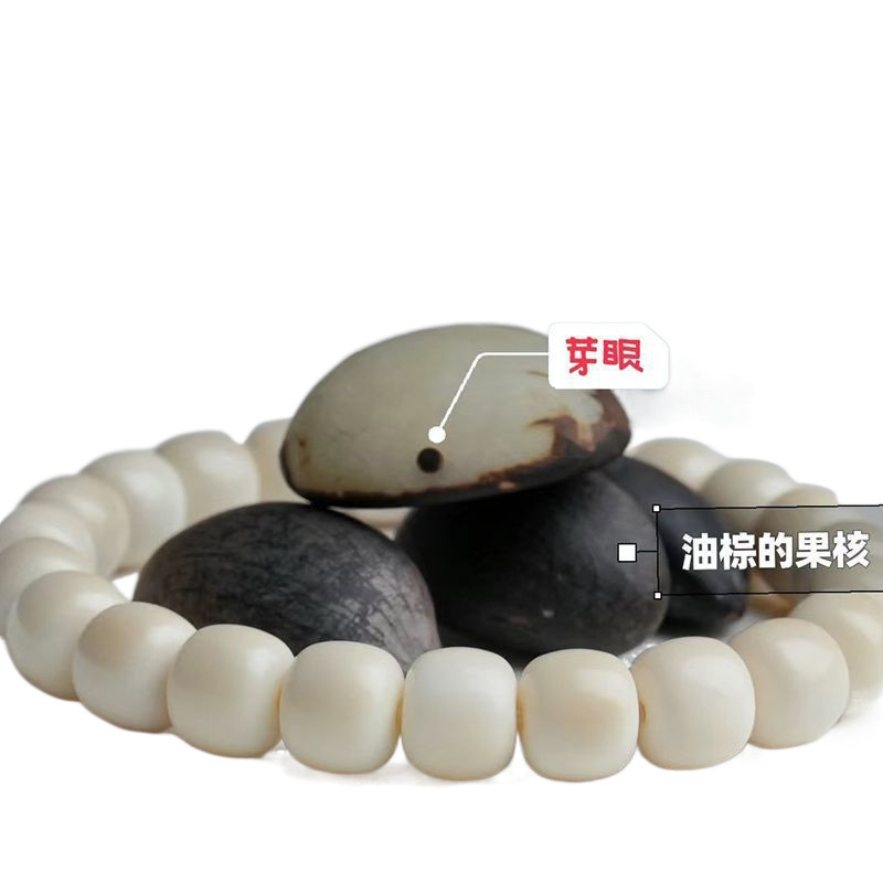공장 직접 진짜 하이난 원래 생태 건조 연삭 작은 흰색 옥 바디 팔찌 손가락 주위에 부드러운 남성과 여성 작은 직경