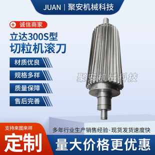 ���_300S�������C�L�������C�L�������CӲ�|�Ͻ��X��肺Ͻ�