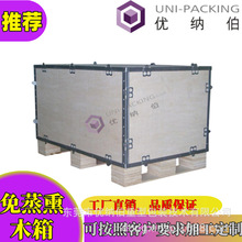 ���ͼ���S�Ҵ�̖��Ѭ�����͙Cе�O����bľ�俨���z�ϰ���b��