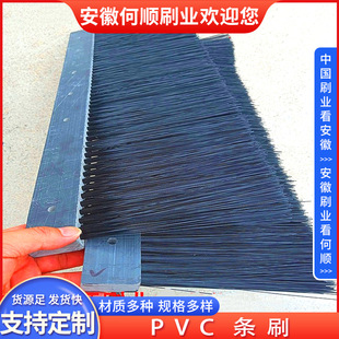 ���ˢ�Iֱ��PVC��ˢ ĥ�Ͻz�����z��ˢ�lˢ �坍���m�lˢ��ˢ