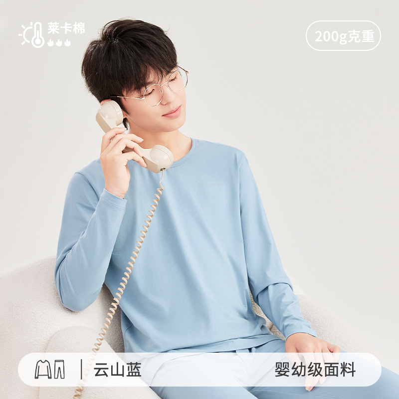 운산청색 [A급 품질]