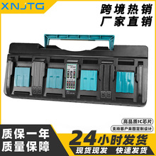 �m���makĵ��14.4V-18V�늳�BL1850B�Ĳۿ��ٳ���� DC18RD�ĳ�