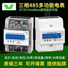 �S�ҹ���xtm024����������4p���@ʽ�h�̲ٿ�늱�dinʽ��܉��ܱ�