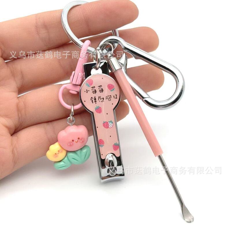 かわいいウサギのキーホルダー爪切り耳スプーンシンプルなキーセットペンダント女の子小さなイチゴはさみネイルロック|undefined